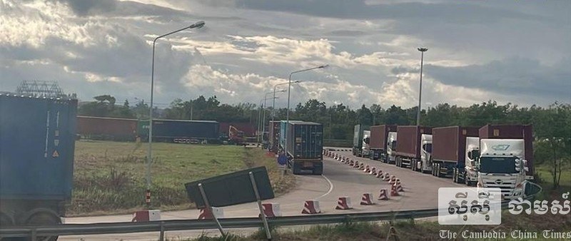 Myanmar Shuts Friendship Bridge No. 2: 500 Thai Trucks Stranded at Mae Sot
